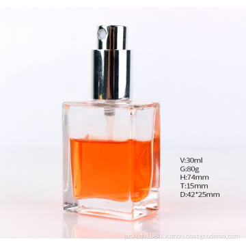 Square portable pump perfume bottle